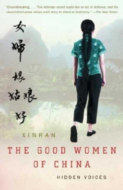 Books About China - The Good Women of China: Hidden Voices