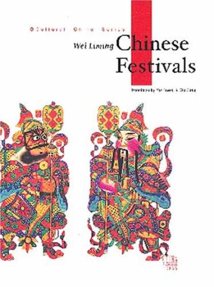 Books About China - Chinese Festivals