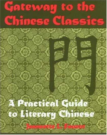 Books About China - Gateway to the Chinese Classics