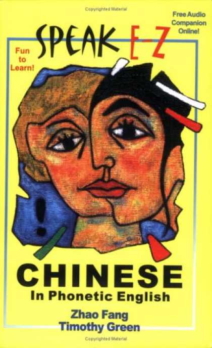 Books About China - SPEAK E-Z CHINESE In Phonetic English