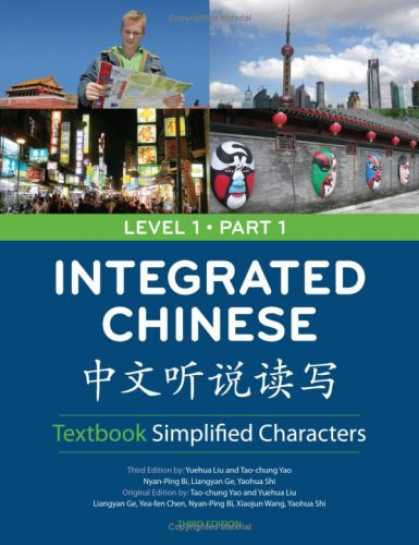 Books About China - Integrated Chinese: Simplified Characters Textbook, Level 1, Part 1