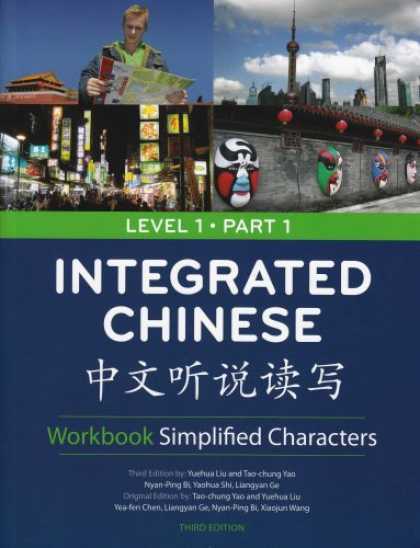 Books About China - Integrated Chinese Level 1 Workbook: Simplified Characters