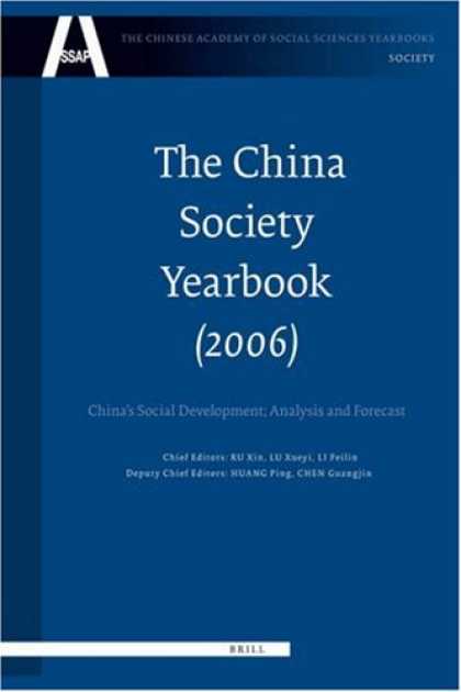 Books About China - The China Society Yearbook (2006) (Chinese Academy of Social Sciences Yearbooks: