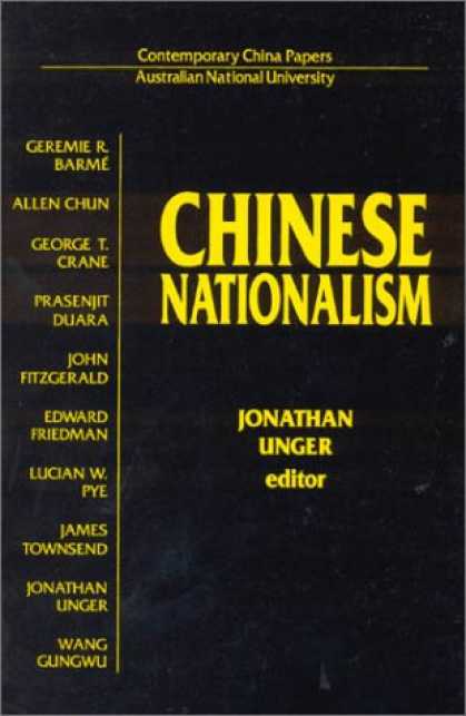 Books About China - Chinese Nationalism (Contemporary China Papers, Australian National University)