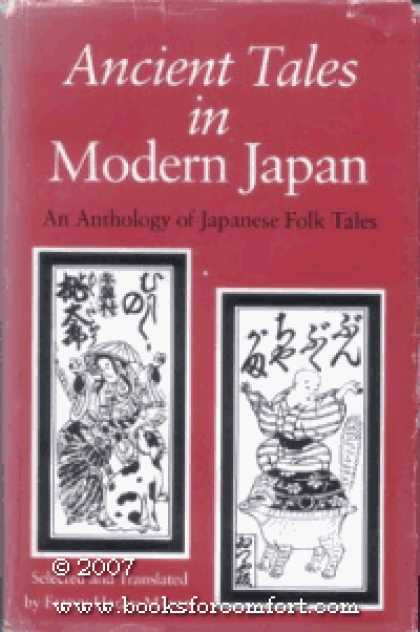 Books About Japan - Ancient Tales in Modern Japan: An Anthology of Japanese Folktales