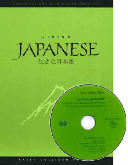 Books About Japan - Living Japanese: Diversity in Language and Lifestyles (Conversations with Native