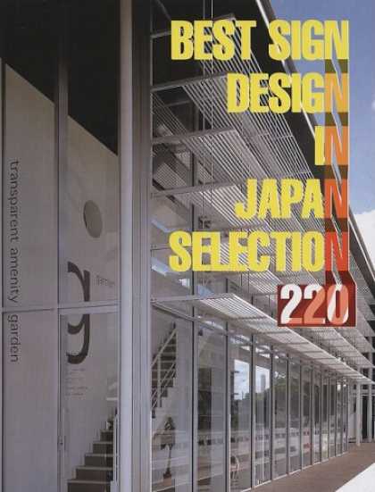Books About Japan - Best Sign Design in Japan Selection 220 (English Edition) (Japanese Edition)