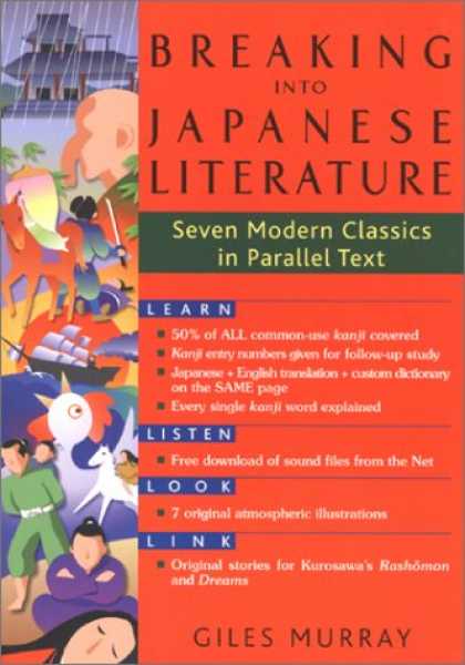 Books About Japan - Breaking into Japanese Literature: Seven Modern Classics in Parallel Text