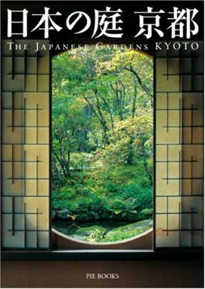 Books About Japan - The Japanese Gardens: Kyoto