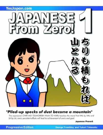 Books About Japan - Japanese from Zero! 1: Proven Techniques to Learn Japanese for Students and Prof