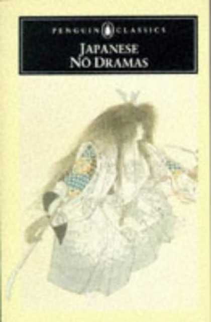 Books About Japan - Japanese No Dramas (Penguin Classics)