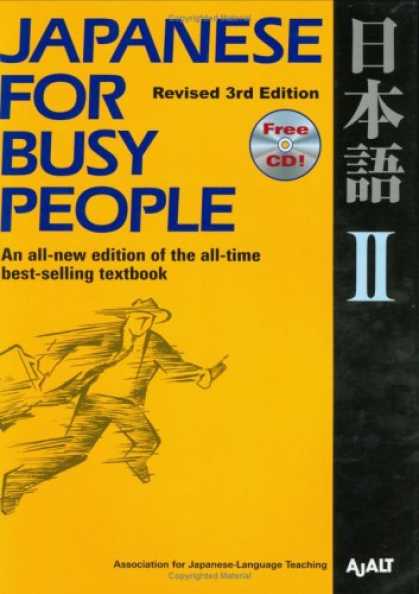 Books About Japan - Japanese for Busy People II: Third Revised Edition incl. 1 CD (Bk. 2)