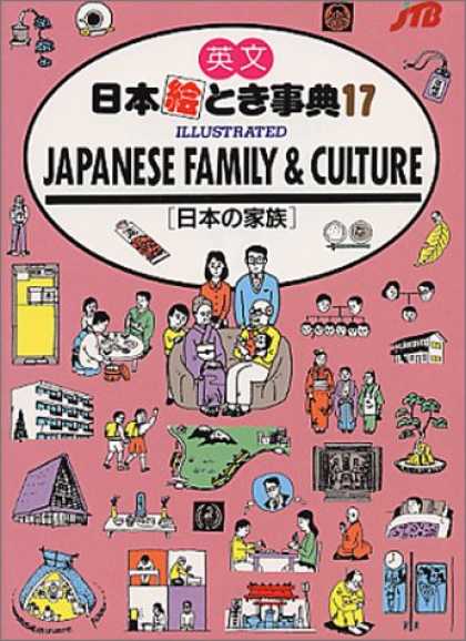 Books About Japan - Japanese Family & Culture (Jtb, Japan in Your Pocket, No 17)