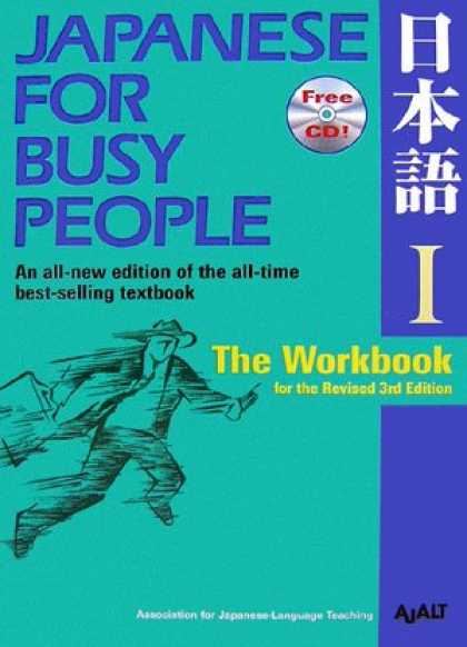 Books About Japan - Japanese for Busy People I: Workbook; includes CD (Bk. 1)