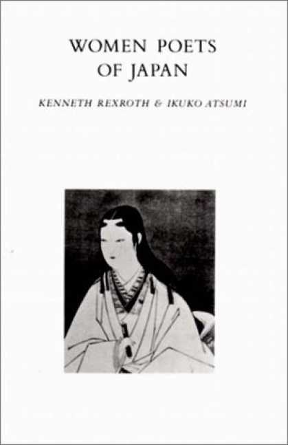 Books About Japan - Women Poets of Japan