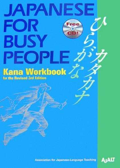 Books About Japan - Japanese for Busy People: Kana Workbook Incl. 1 CD