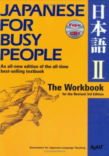 Books About Japan - Japanese for Busy People II: The Workbook for the Revised 3rd Edition incl. 1 CD