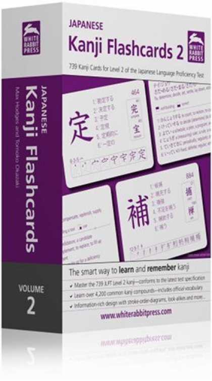 Books About Japan - Japanese Kanji Flashcards, Volume 2 (Japanese Edition)