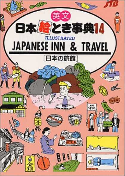 Books About Japan - Japanese Inn & Travel: Illustrated (Illustrated Japan in Your Pocket Series, No