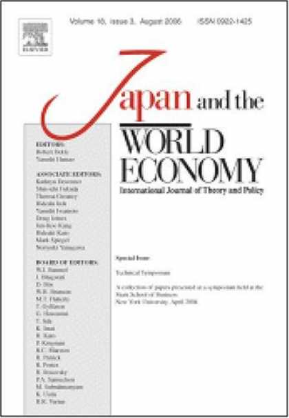 Books About Japan - Business cycle accounting for the Japanese economy [An article from: Japan & The