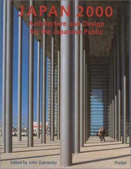 Books About Japan - Japan 2000: Architecture and Design for the Japanese Public