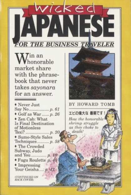 Books About Japan - Wicked Japanese For The Business Traveler