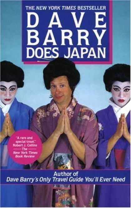 Books About Japan - Dave Barry Does Japan