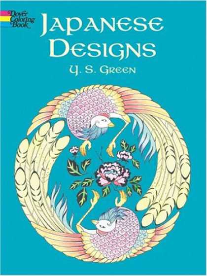 Books About Japan - Japanese Designs Coloring Book (Dover Pictorial Archives)