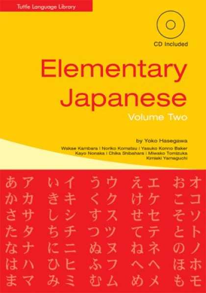 Books About Japan - Elementary Japanese Vol 2 (Tuttle Language Library)