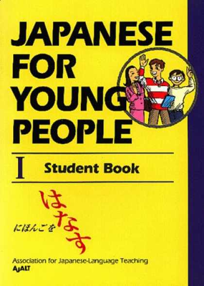 Books About Japan - Japanese For Young People I: Student Book (Bk.1)