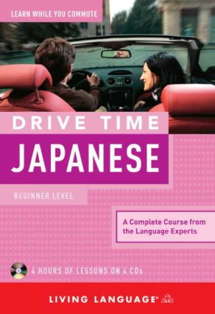 Books About Japan - Drive Time Japanese: Beginner Level