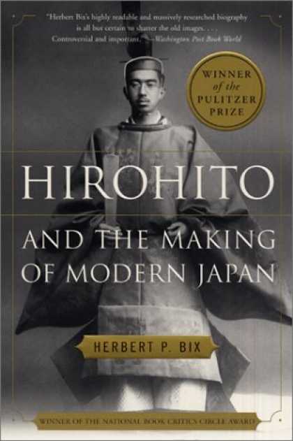 Books About Japan - Hirohito and the Making of Modern Japan