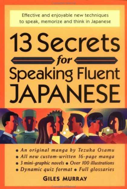 Books About Japan - 13 Secrets for Speaking Fluent Japanese