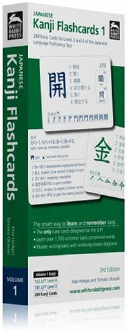 Books About Japan - Japanese Kanji Flashcards, Vol. 1 (Third Edition)