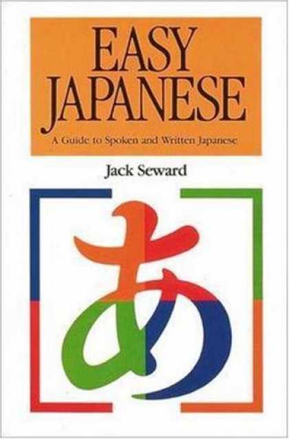 Books About Japan - Easy Japanese