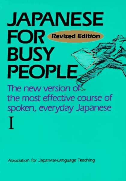 Books About Japan - Japanese for Busy People I: Text