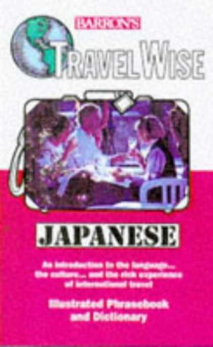 Books About Japan - Barron's Travel Wise Japanese (Travel Phrase Books) (Japanese Edition)