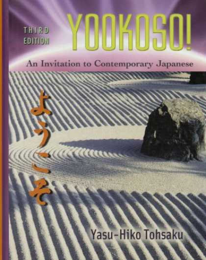 Books About Japan - Yookoso: Yokoso! An Invitation to Contemporary Japanese (Third Edition)