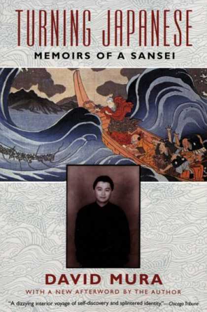 Books About Japan - Turning Japanese: Memoirs of a Sansei