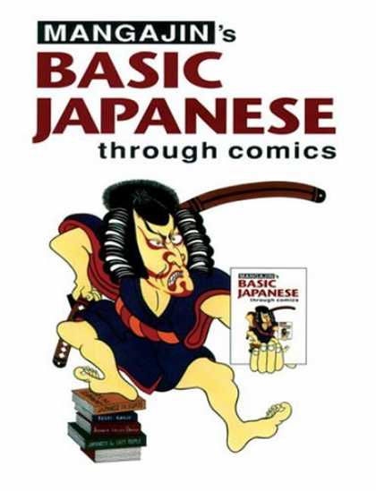 Books About Japan - Mangajin's Basic Japanese Through Comics (v. 1)