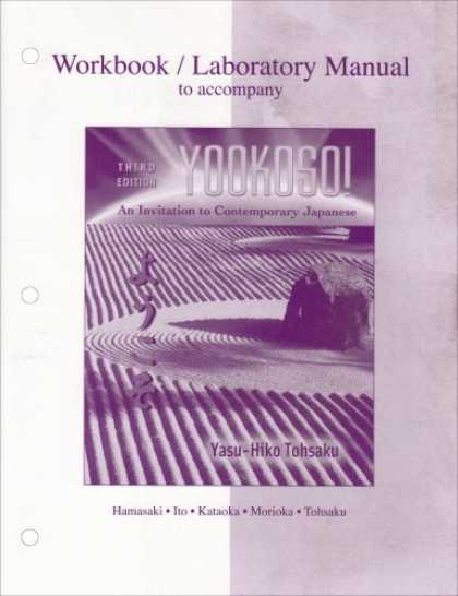 Books About Japan - Workbook/Laboratory Manual to accompany Yookoso!: An Invitation to Contemporary