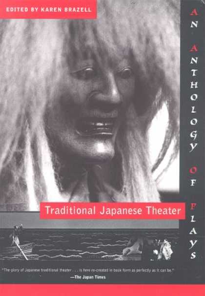 Books About Japan - Traditional Japanese Theater
