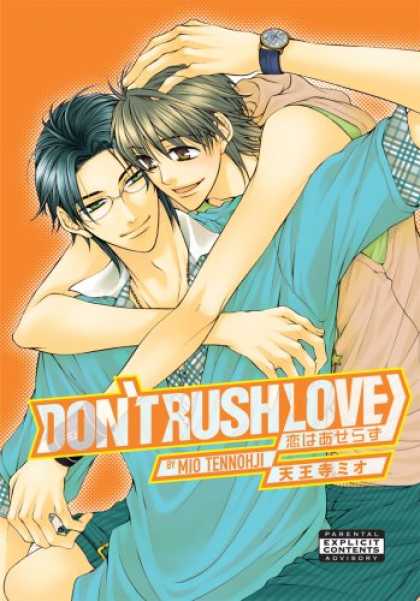 Books About Love - Don't Rush Love (Yaoi)