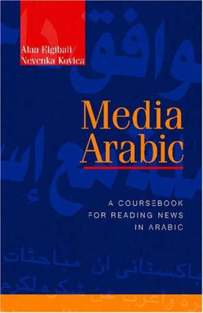 Books About Media - Media Arabic: A Coursebook for Reading Arabic News