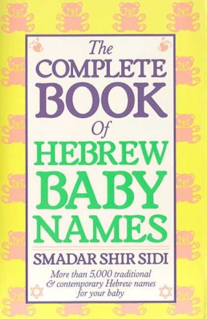 Books About Parenting - The Complete Book of Hebrew Baby Names