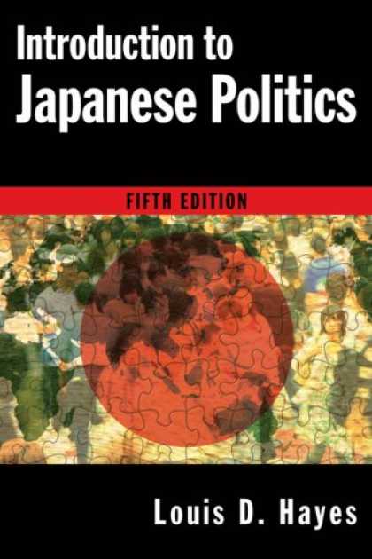Books on Politics - Introduction to Japanese Politics