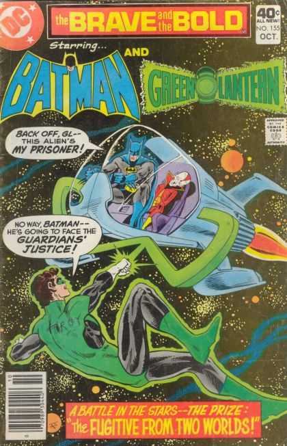 Brave and the Bold 155 - Batman - Green Lantern - Team Fighting - The Guardian - Face Off - Jim Aparo