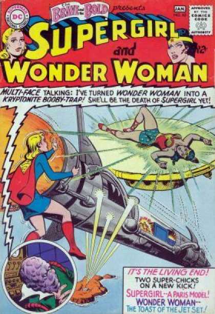 Brave and the Bold 63 - Supergirl - Wonder Woman - Multi-face - Kryptonite - Paris Model - Jim Mooney