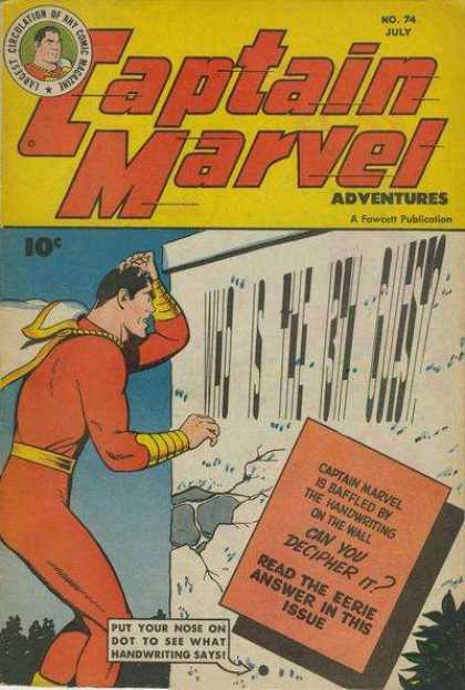 Captain Marvel Adventures 74 - Captain Marvel - 13th Guest - Handwriting - Baffled - July - Clarence Beck