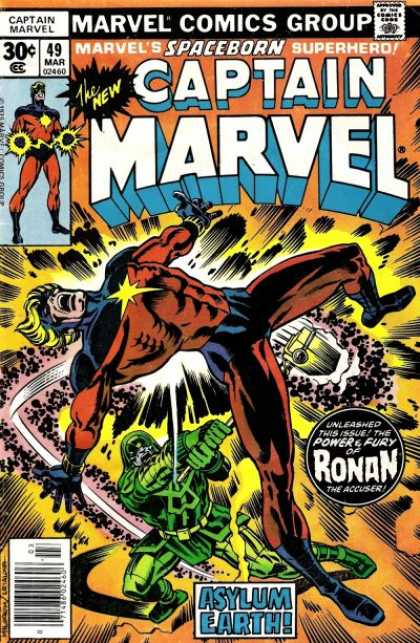 Captain Marvel 49